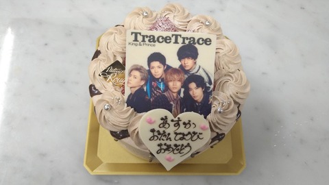 9C8F4571-4C08-41E4-A1C3-4408BE1BBBB6