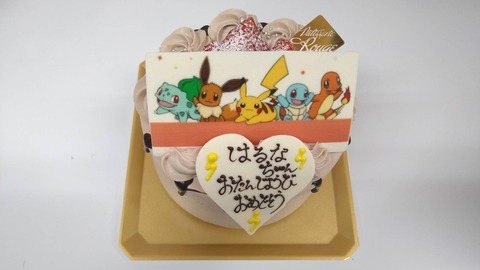 EDC5FB25-A650-4E1C-8D8F-41B966A9B02D