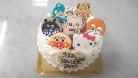 E95069CF-7899-409A-93F0-D89C5E79EF4A