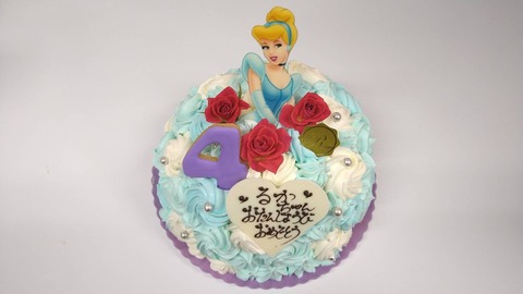 DE71E769-3B17-4A1B-B0CD-7878A4C281D1