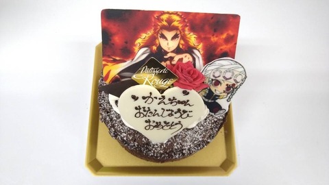 65A70A8B-36A2-4387-9533-1CA6B52C5766