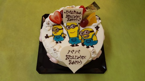 0bd07580.jpg
