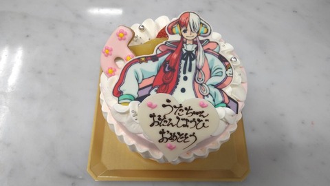 42F1B799-7303-4DB7-AA22-ACC5613A1784