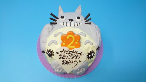 21178345-04B0-417A-A7AE-A47E1AB07AB3