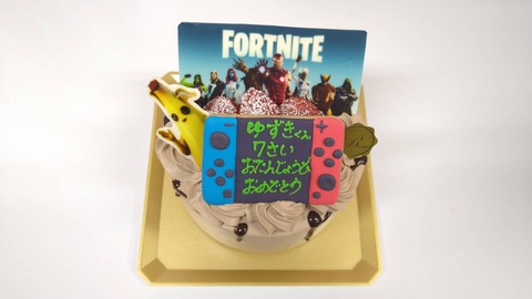 0EBADF28-804B-4DFA-B3B0-845253150265