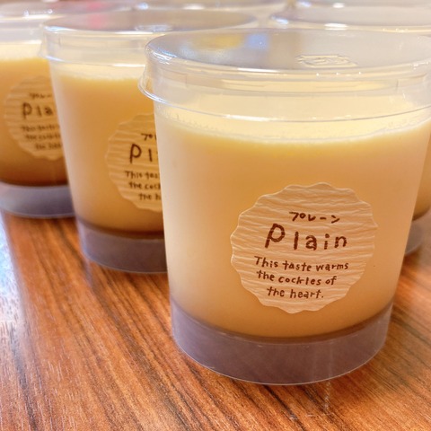 3AF4E8E1-0F4E-45B8-8C70-CA3F507969E7