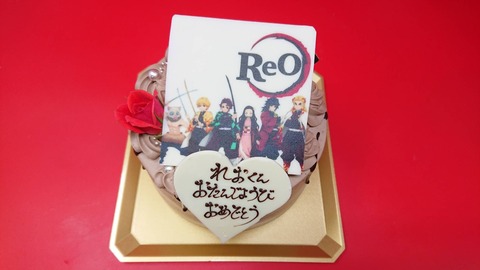 D8E93DB8-645B-44F0-8FD4-EF19E6A4D72A