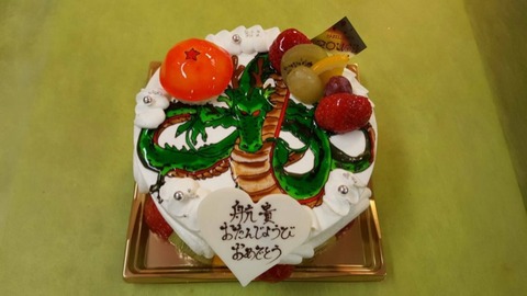 2016-12-01-12-42-05