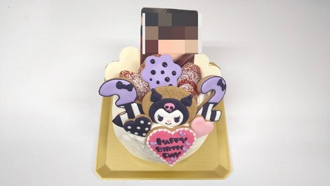 EAC981CB-537E-44CA-9909-4149886871FB