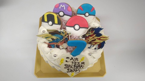 3A915287-DC35-4F66-9D38-B0348CF6ACBE