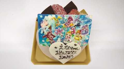 DA922884-9B7B-41A8-9BF3-3A23D2EA6E63