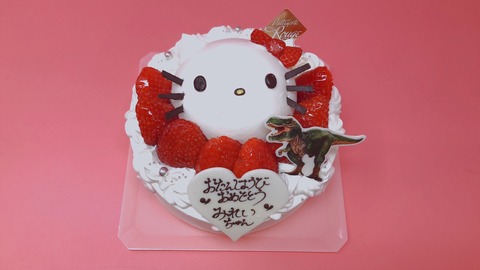 666F2B12-359E-43A6-891E-92889CB7EEA1