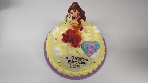 5DE41461-ADC8-4F70-91F5-1B641D3E69E5