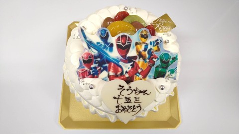 A8C5BF17-69F3-4C9D-9142-C09164C2BB86