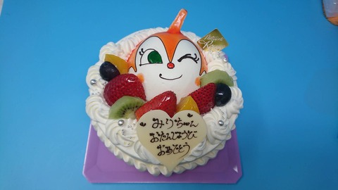 26E4CF93-7A93-4083-AFED-DB65BE49E1A7