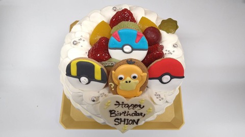 542336C0-D4CD-4A9C-A26C-B961951F717C