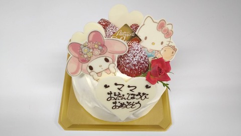 CF96D22C-B59F-47CF-B1D6-336E413E4F9F