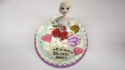 D53D75F0-CD31-4AD3-96EE-09BF17E4C52B