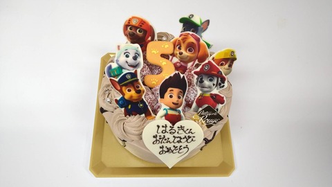 8AF06289-3FB2-4158-B96A-FDB9181060B1