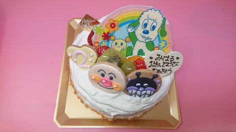 9CBE9B72-0A62-413A-8525-61432C559862