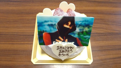 F3D5EF05-6E56-4EDA-8BC6-C7E46970106C