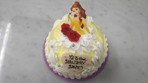 3B400376-307C-4419-B40B-C4AF1016AE5F