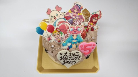 83024E7F-008D-411D-813F-D39AA98A00E5