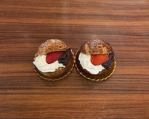 961A75E7-37AA-42E9-A4E4-34B140BEB557