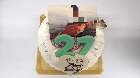 60B9CA2D-8B27-407E-AE14-423CFC4CA1D2