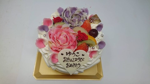 0E909445-A7CD-46E9-86F8-5F976CDE52D9