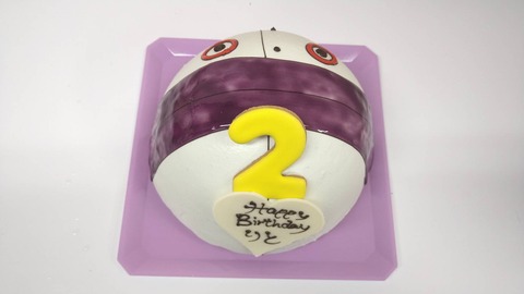 EE5AAB18-FB11-4546-868D-126E87FA20A2