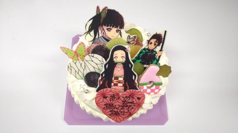 E6026743-0123-49FC-9F79-AE5484F6FE93