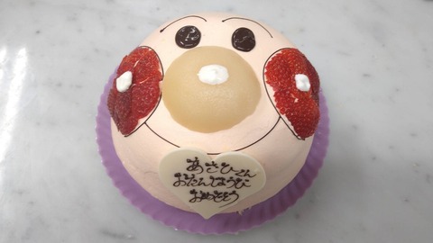 4FAB1C3C-102E-43D8-B4C1-52C9FAE93923