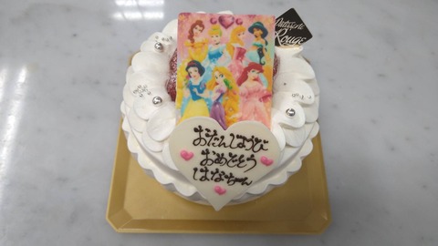 3E2845E3-FFF0-4407-AA5C-566751C6E28E