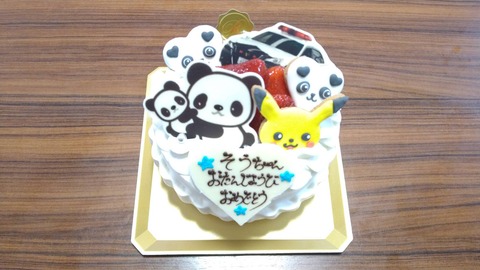 D01C9119-0E0B-4049-82BD-CF03C21299D2