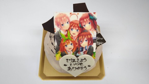 55035031-B056-4B31-AA4B-51A8D8672C82