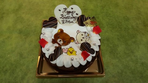 2015-12-26-17-00-57