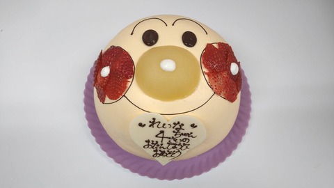 B52C302F-761A-410F-B609-9484BEFDABDA