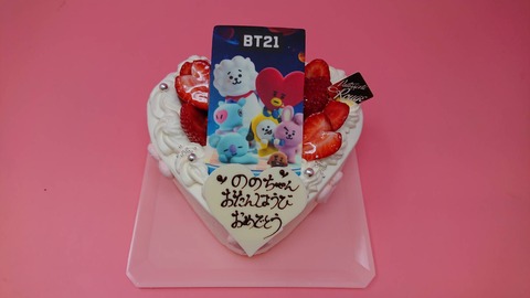 3A040183-501A-4C5D-9FFA-6BE3CC3376F9