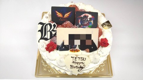 2C186303-67E3-4D76-938A-CE15D05BEECC