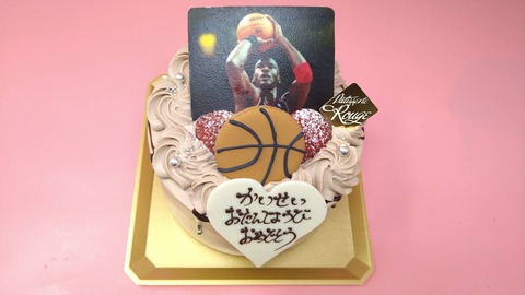 1B52D502-2A16-4CF9-A312-8F9D0AE821C5