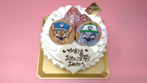 A6BAA00D-6879-46F6-8E30-C8DDC5BBEFD8