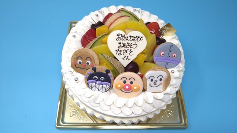 A9BD460B-5713-40E4-807F-C96B0F345F84