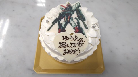 35B45837-D09F-4815-BC07-01373617CC96