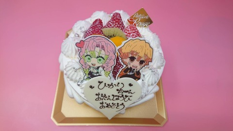 9BE79C02-99BA-465D-A063-71B2AB780DB1