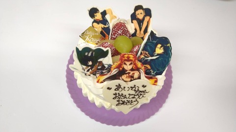 B00632EC-9D34-45D0-9535-6AA3B896155F