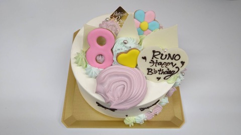 9ABE97BD-053A-43DA-B8DC-83F037399156