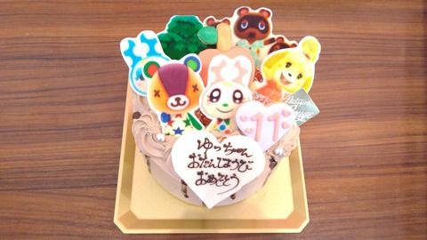 0996CFDB-52BF-456E-B2F1-BABAAA311275