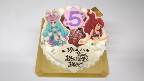 934D5BF0-30D4-41FE-A410-D89D0342F3B0