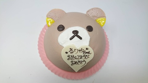 35ABF87C-5437-4961-9704-FF1A8E10456B